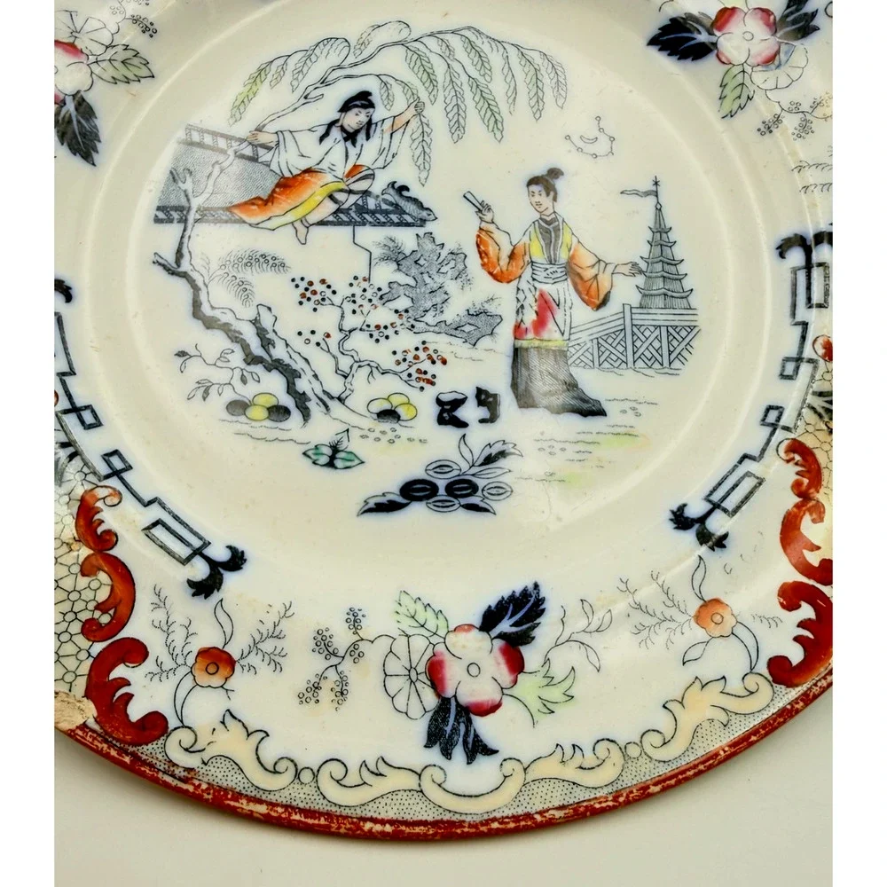 Antique Chinoiserie Dutch Petrus Regout & Co Timor 8.25